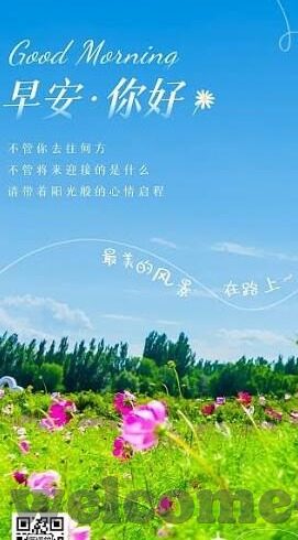 乐鱼体育国际-乐鱼体育国际，全球体育的理解，服务，亦是情怀