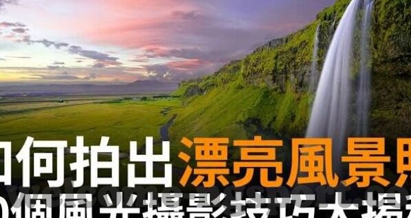 足球竞彩比分分-足球竞彩比分预测，一场智慧与运气的博弈盛宴